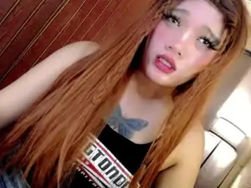 innocentcock69_britney from chaturbate