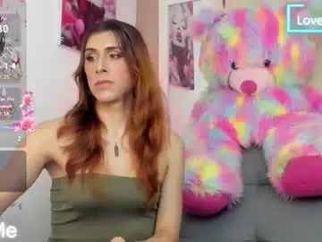 Chaturbate Adult Webcam of arii_scorpion