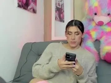 Chaturbate Adult Video Chat of arii_scorpion