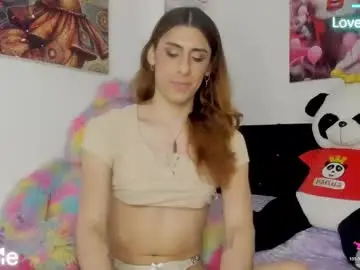 Chaturbate Adult Video Chat of arii_scorpion