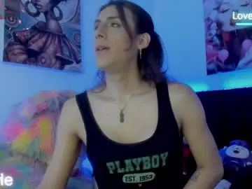 Chaturbate Sex Cam of arii_scorpion