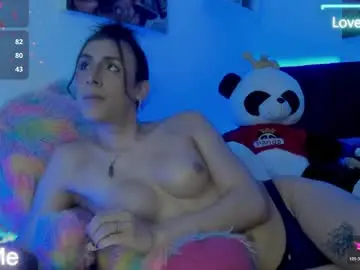 Chaturbate Sex Chat of arii_scorpion