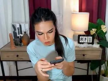 Chaturbate Sex Chat of diana_victoria