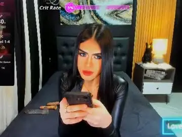 Chaturbate Live Porn of diana_victoria