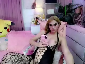 Chaturbate Watch Live Sex Cams of sexy_blairxx