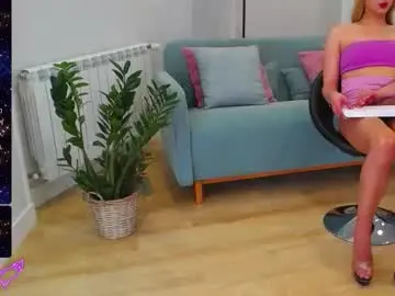 Chaturbate Best Webcam of sweetaine