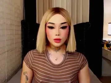 Chaturbate Sex Cam of yourasiancockisontop