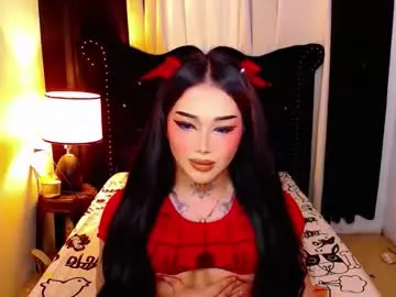 Chaturbate Free Porn Cam of yourasiancockisontop