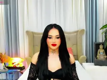 Chaturbate Private Sex Chat of yourasiancockisontop