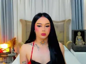 Chaturbate Adult Video Chat of yourasiancockisontop