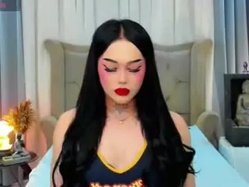 Chaturbate Private Sex Chat of yourasiancockisontop