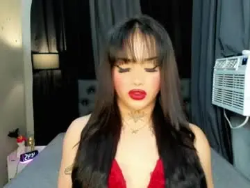 Chaturbate Live Porn of yourasiancockisontop