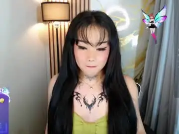 Chaturbate Sex Cam of yourasiancockisontop