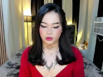 Chaturbate Live Sex of yourasiancockisontop