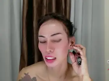 Chaturbate Adult Webcams of bigblack_tathiana69