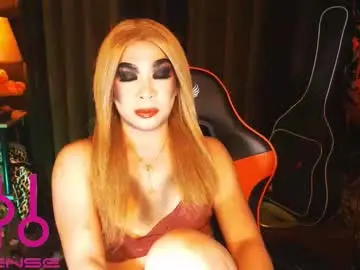 Chaturbate Nude Webcam of medusaprey