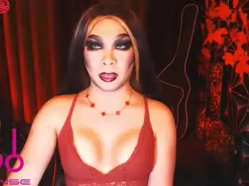 Chaturbate Free Porn Cam of medusaprey