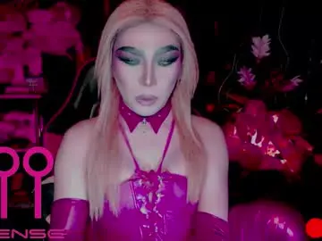 Chaturbate Private Sex Chat of medusaprey