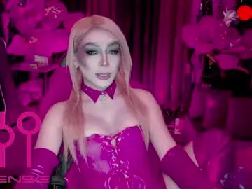 Chaturbate Free Live Porn of medusaprey