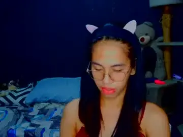 Chaturbate Private Sex Chat of tsameliaxxx