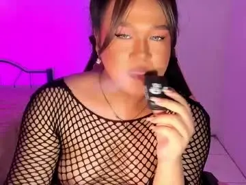 Chaturbate Live Porn of 1lovelymess