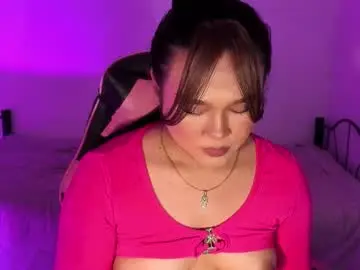 Chaturbate Adult Video Chat of 1lovelymess