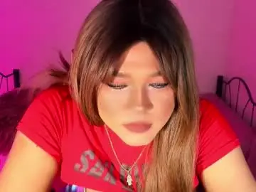 Chaturbate Adult Webcam of 1lovelymess