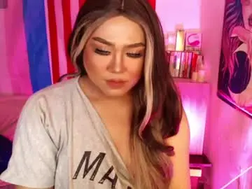 Chaturbate Sex Cam of 1lovelymess