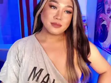 Chaturbate Private Sex Chat of 1lovelymess