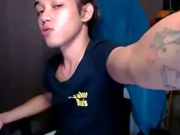 Chaturbate Nude Webcam of driannasue25