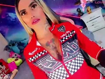 Chaturbate Adult Video Chat of kilye_nellaa