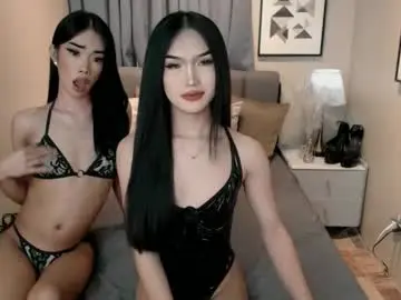 Chaturbate Watch Live Sex Cams of xianty_08