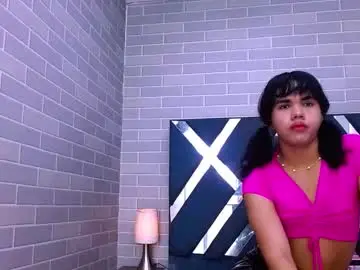 Chaturbate Private Sex Chat of andrea_gill_