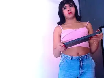 Chaturbate Nude Webcam of andrea_gill_