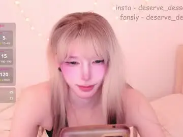 Chaturbate Nude Webcam of deserve_dessert