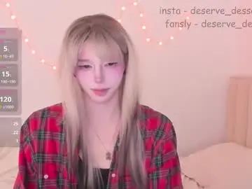 Chaturbate Adult Video Chat of deserve_dessert