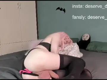 Chaturbate Watch Live Sex Cams of deserve_dessert