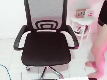 Chaturbate Live Porn of exotic_pinayxx