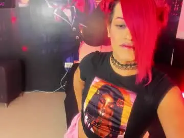 Chaturbate Best Webcam of rousisabellas7