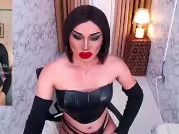 Chaturbate Free Porn Cam of sadistictmistress_verra