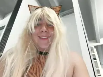 Chaturbate Live Sex of a_deo