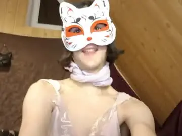 Chaturbate Live Sex of novakitty888