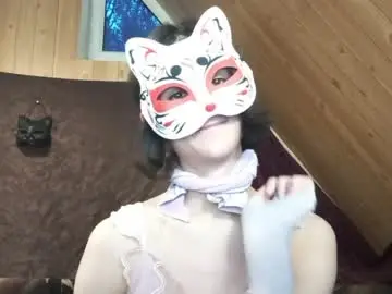Chaturbate Adult Video Chat of novakitty888