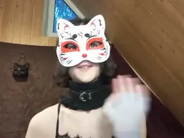 novakitty888 from chaturbate