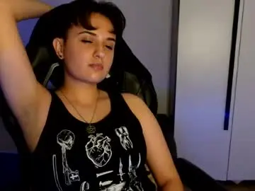 Chaturbate Private Sex Chat of aresnoir