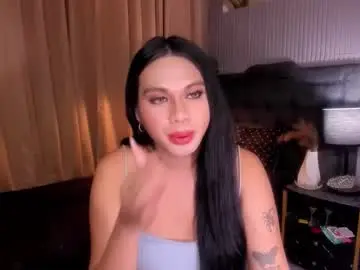 asianhugecockjulia1 from chaturbate