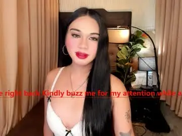 Chaturbate Private Sex Chat of asianhugecockjulia1