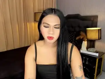 Chaturbate Live Porn of asianhugecockjulia1