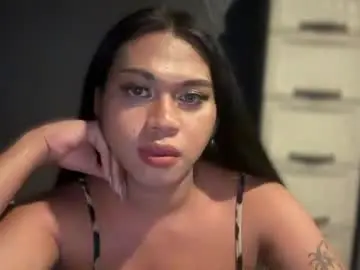 Chaturbate Nude Webcam of asianhugecockjulia1