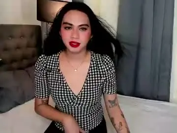 Chaturbate Sex Chat of asianhugecockjulia1